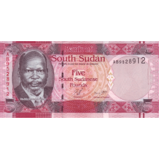 P 6 South Sudan - 5 Pounds Year ND (2011)